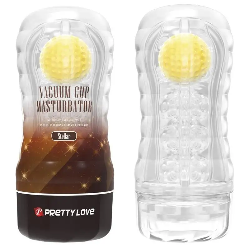 masturbateur-a-billes-stellar-jaune-1