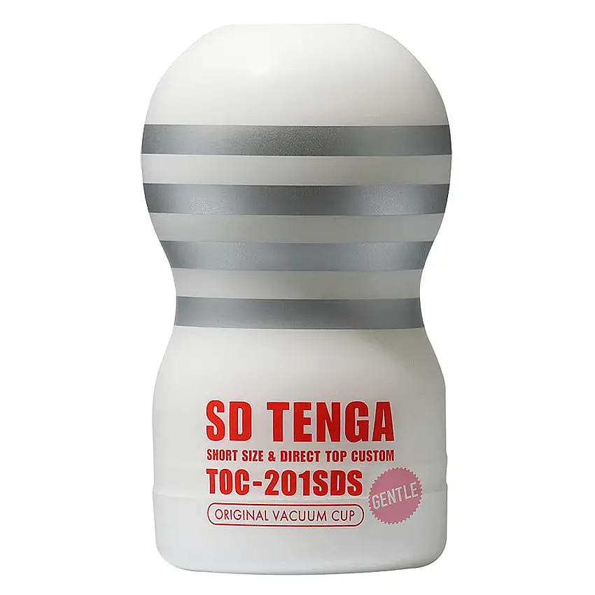 sd-masturbateur-tengaGL-1